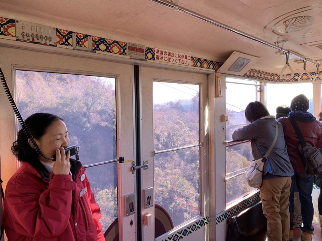 Nihondaira ropeway