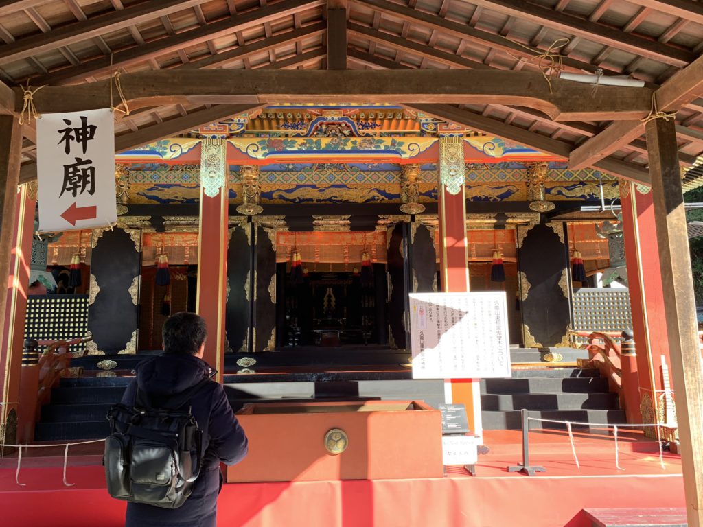 Kunozan Toshogu Shrine