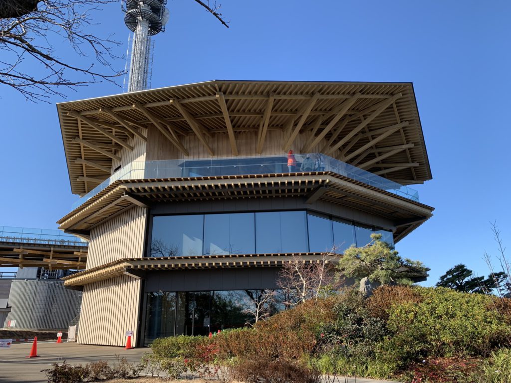 Nihondaira Yume Terrace