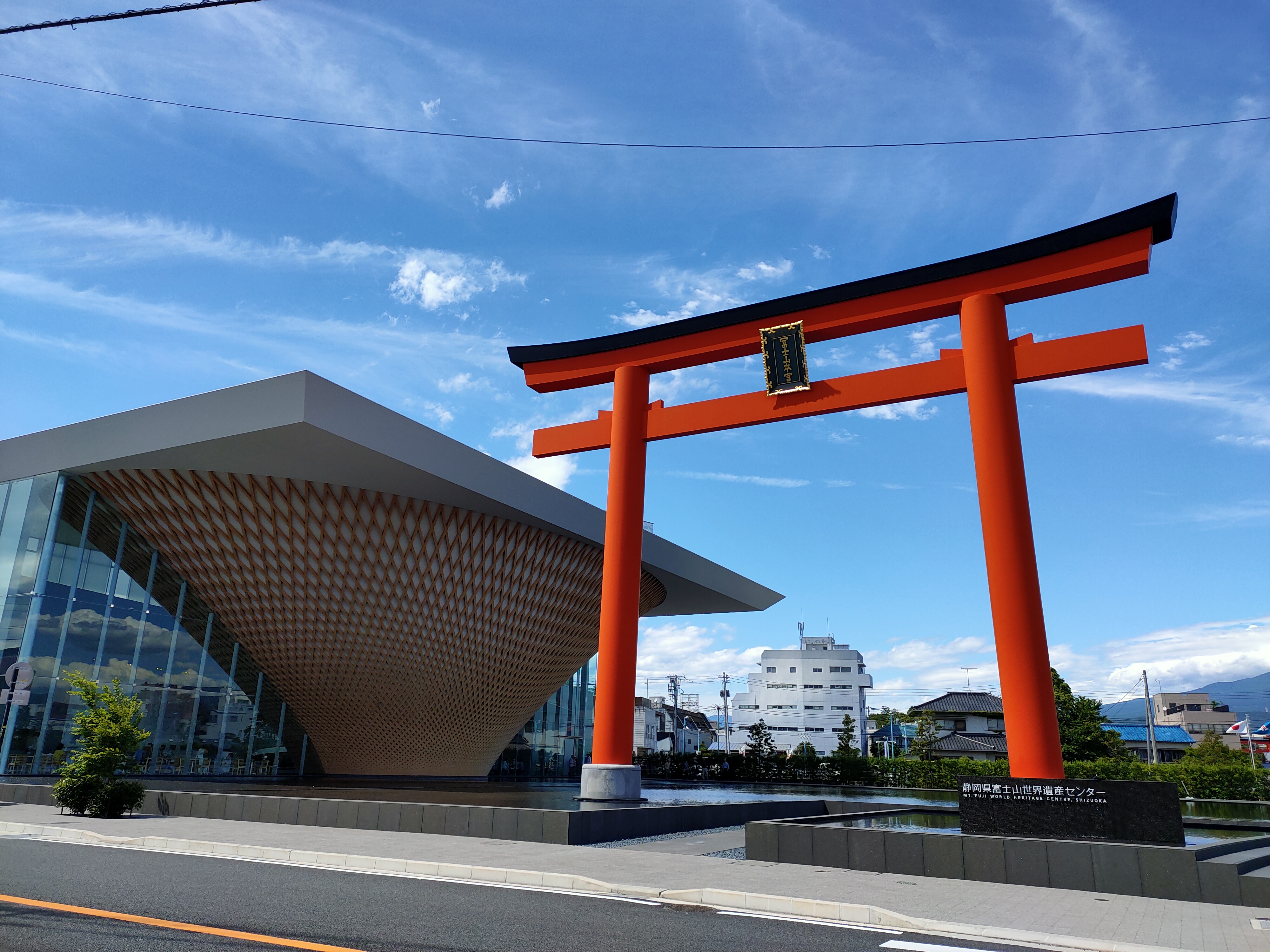 Sumiyoshi Shrine (Iki City) - Wikipedia