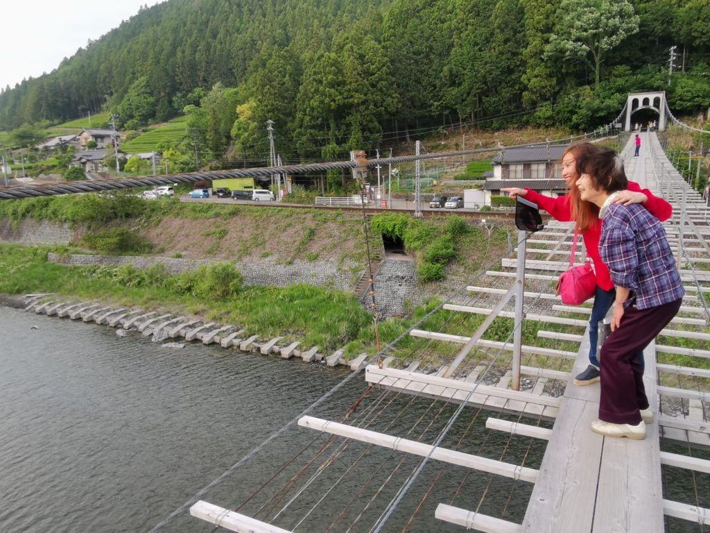 Shiogo suspension bridge