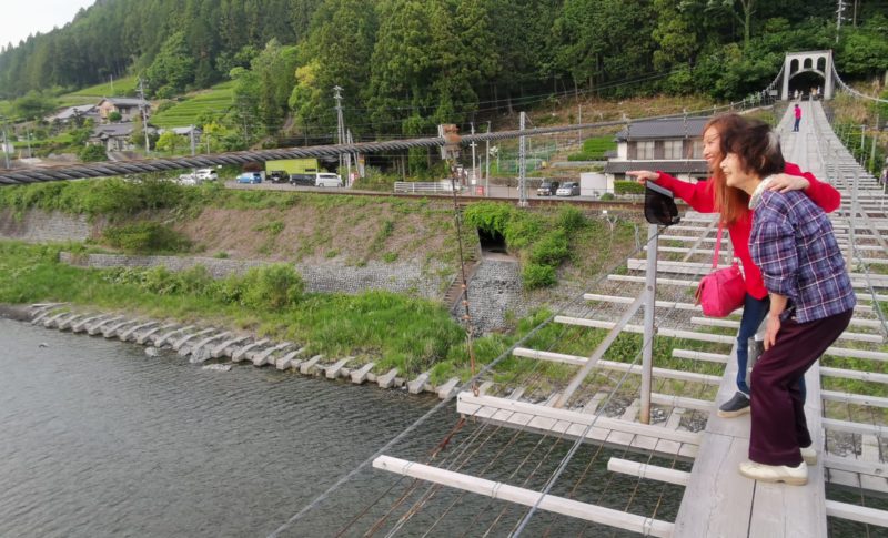 Shiogo suspension bridge