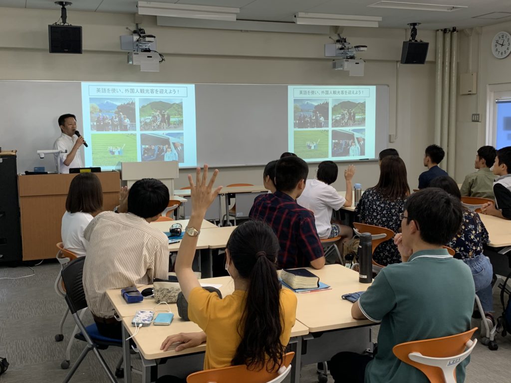 静岡大学　英語インテンシブ