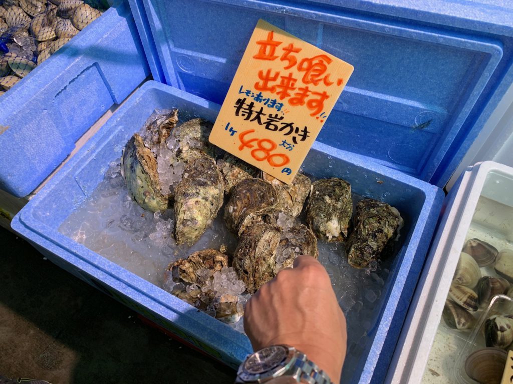 shimizu fish market oyster