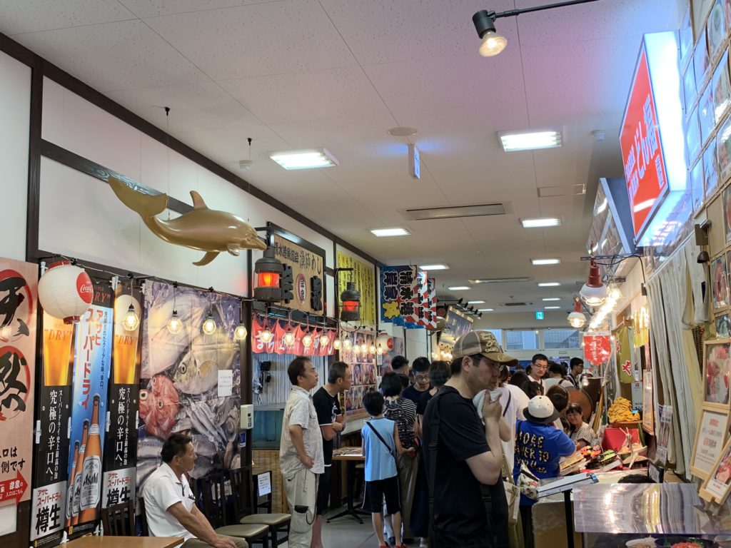 shimizu fish market