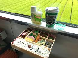 bento lunch & momidashi tea