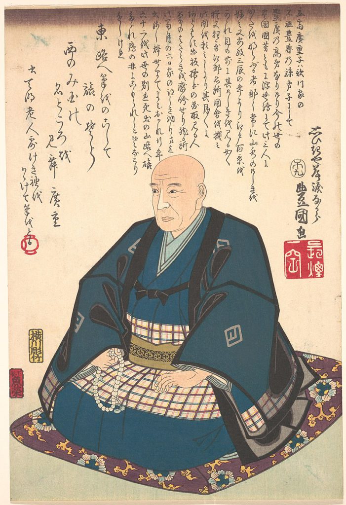 Memoril portrait of Hiroshige (from wikipedia)