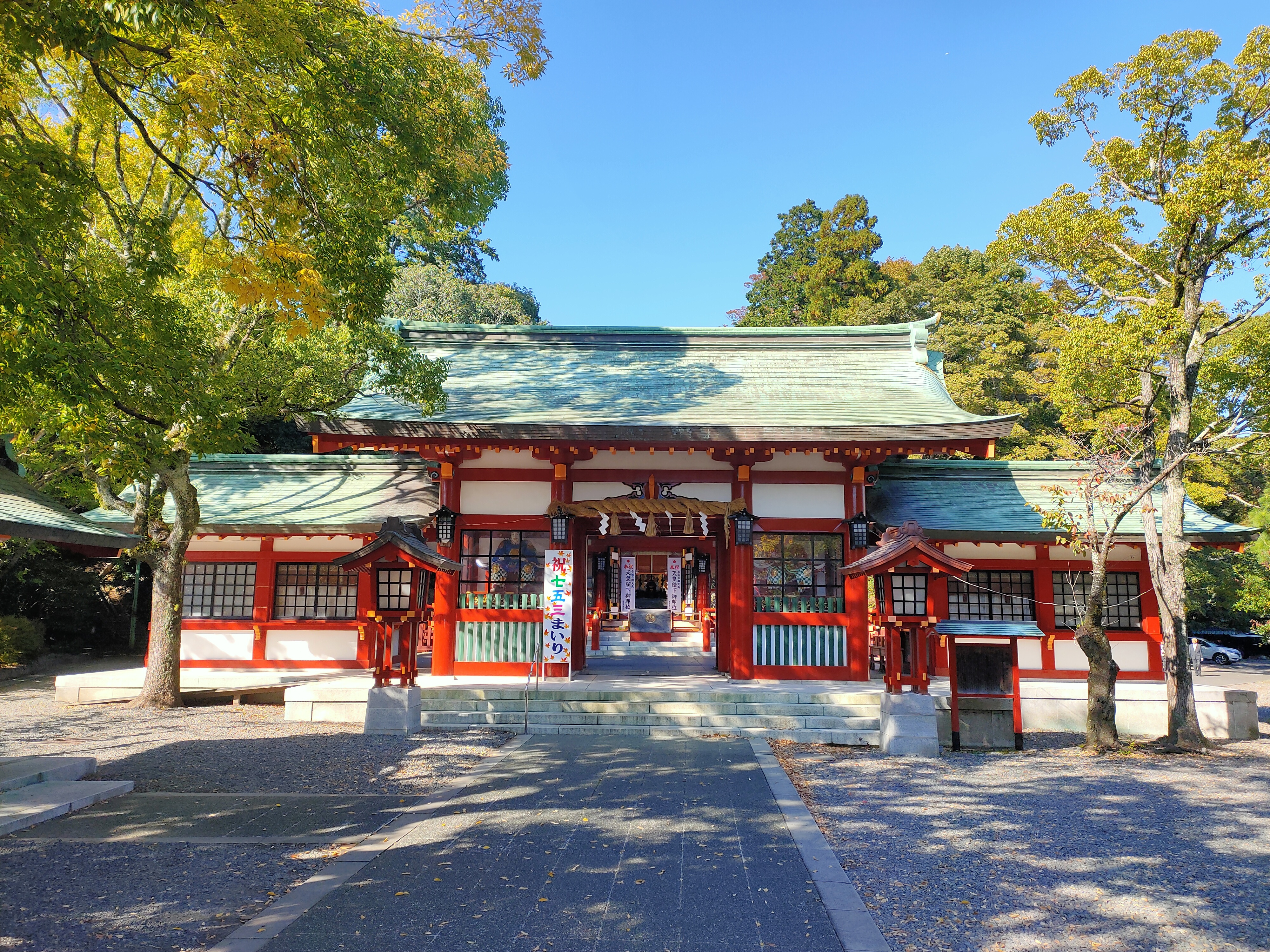 Shizuoka Sengen Shrine