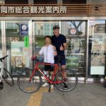 rental bike in shizuoka