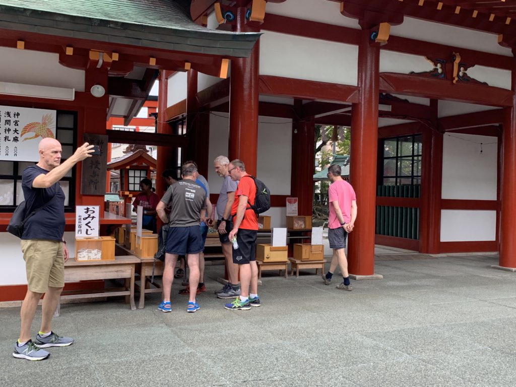 shizuoka sengen shrine