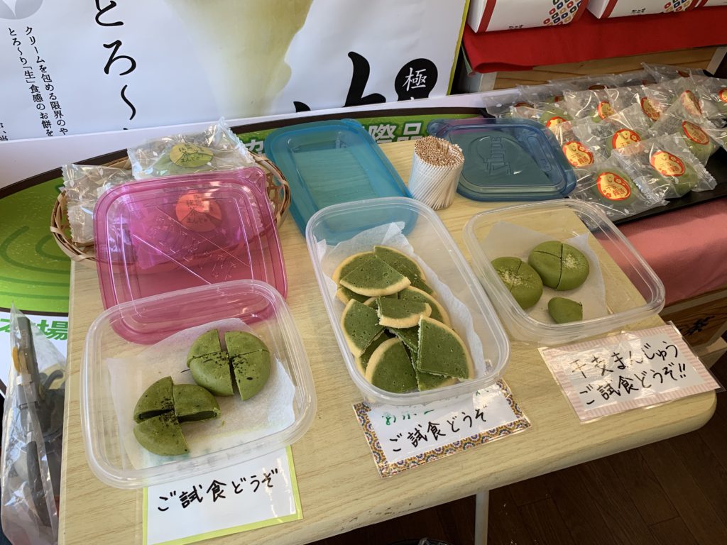 tea experience in shizuoka