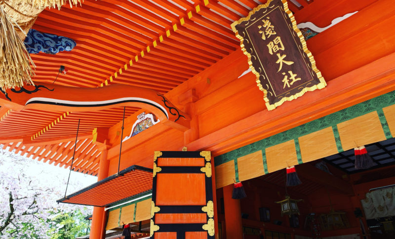 fujisan hongu sengen shrine