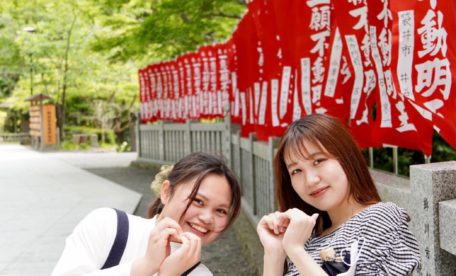 tokoha university internship students