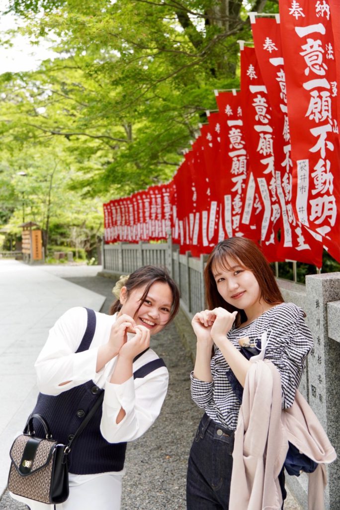 tokoha university internship students