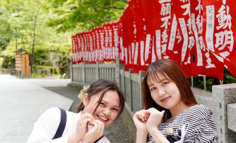 tokoha university internship students