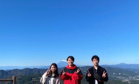 Tokoha University internship students