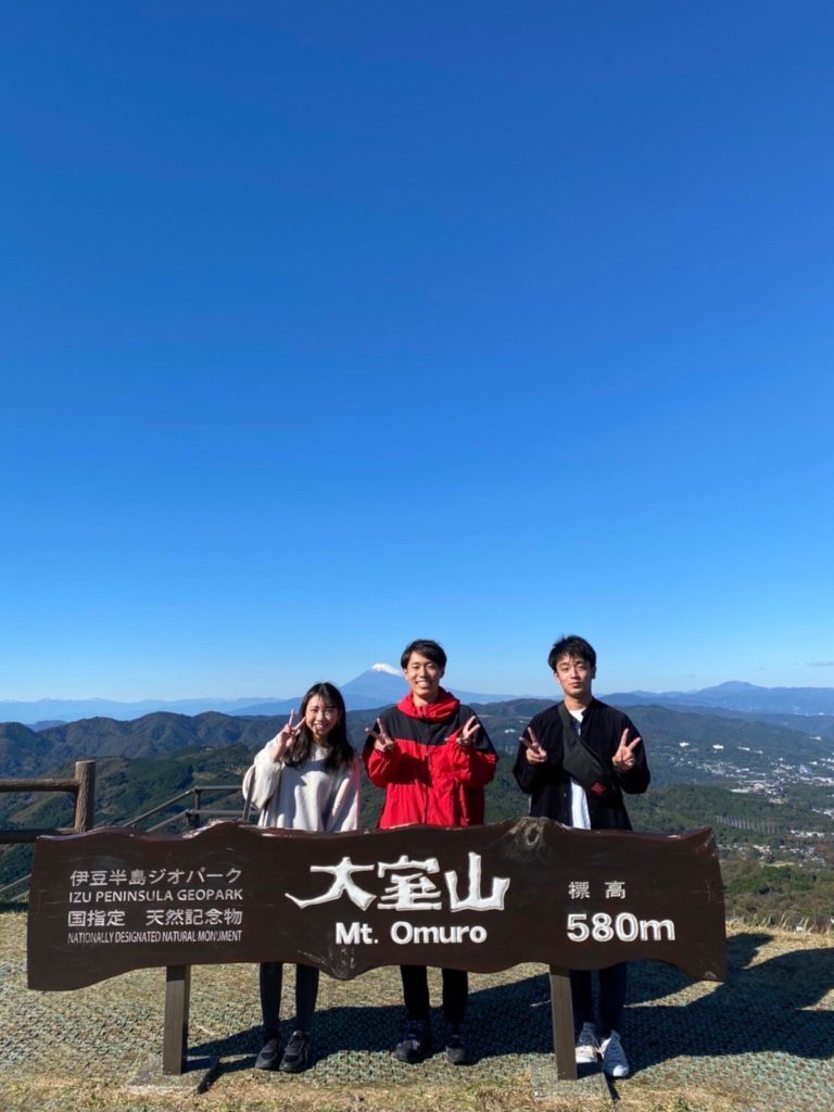 Tokoha University internship students