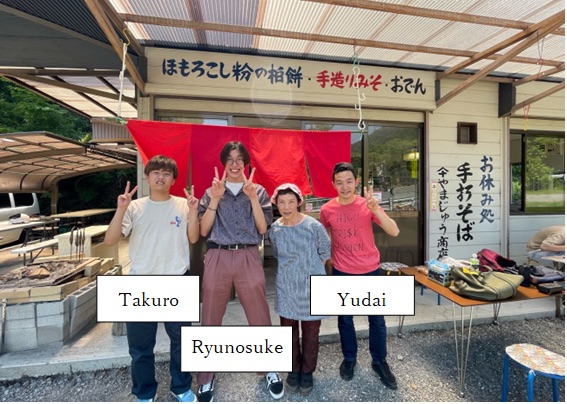 Tokoha University internship students