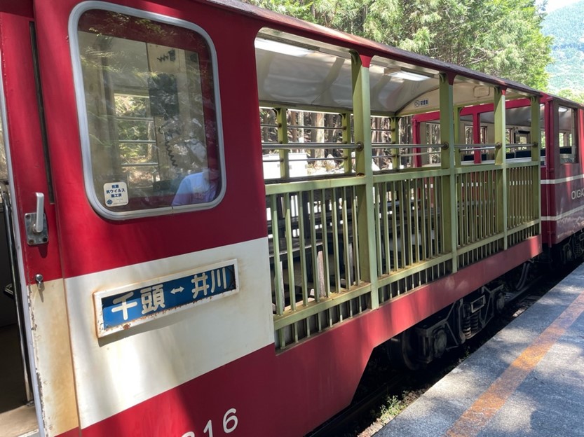 Oigawa Railway Ikawa Line