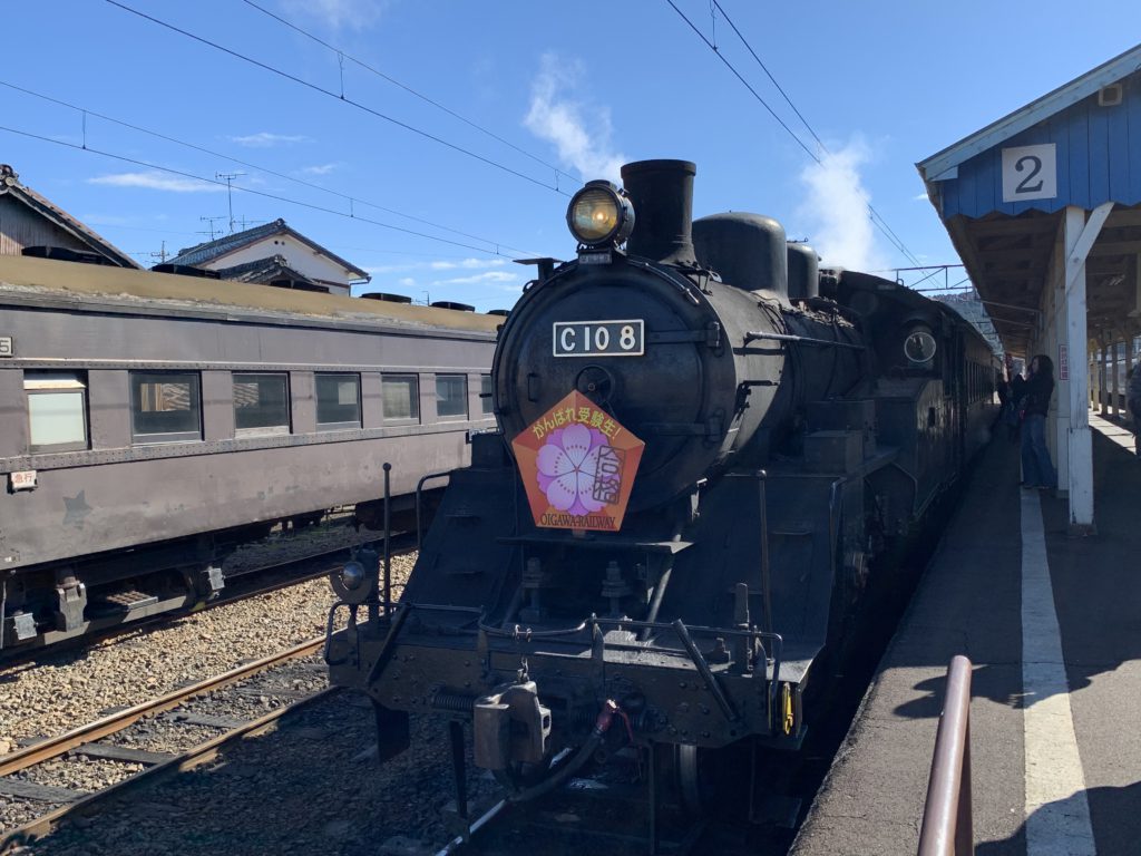 Oigawa railway steam locomotive