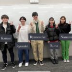 Tokoha University internship students