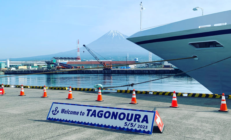 Tagonoura Port