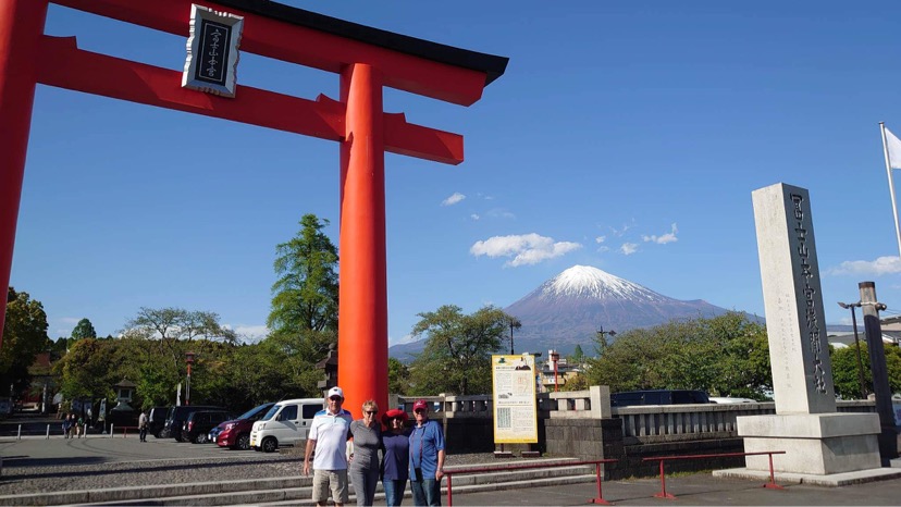 Fujisan Hongu Sengen Shrine