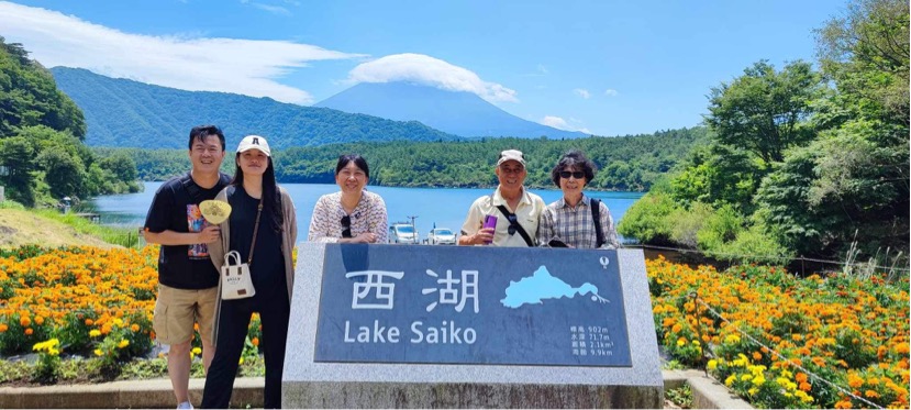 at Lake Saiko