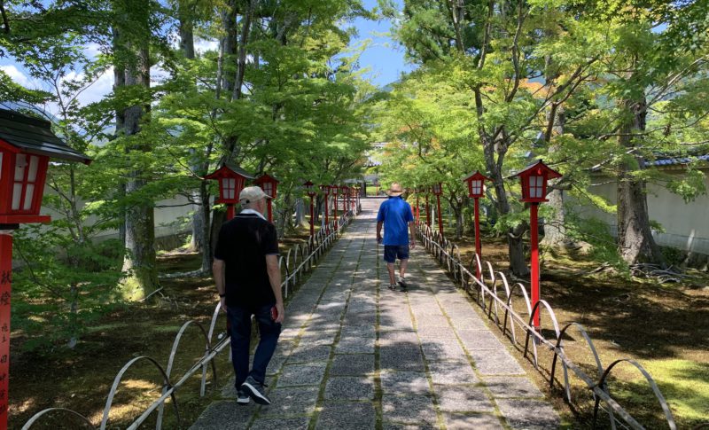 Shin Komyoji Temple