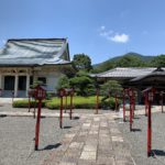 Shin Komyoji Temple