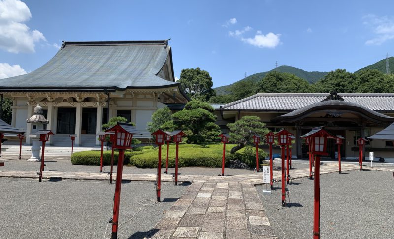 Shin Komyoji Temple