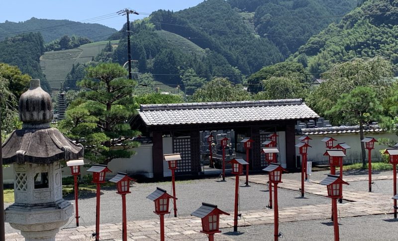 Shin Komyoji Temple