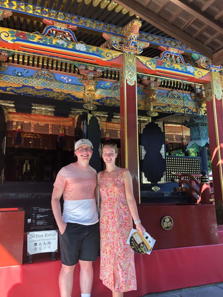 Kunozan Toshogu Shrine