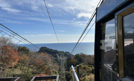 Nihondaira Ropeway